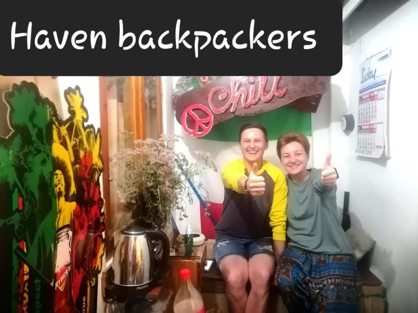 Haven Backpackers Hostel Нувара Елия Екстериор снимка
